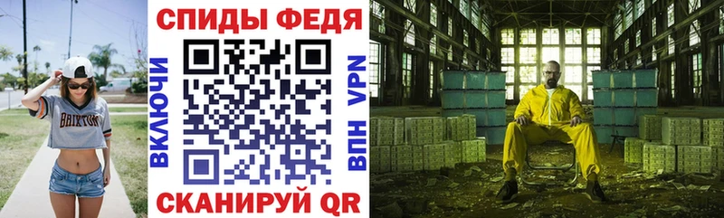 купить наркотик  Жирновск  Amphetamine VHQ 
