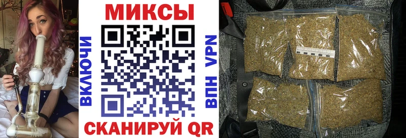 Бутират 1.4BDO omg маркетплейс Жирновск закладки
