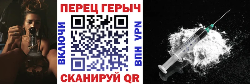 купить цена Жирновск ГЕРОИН Афган