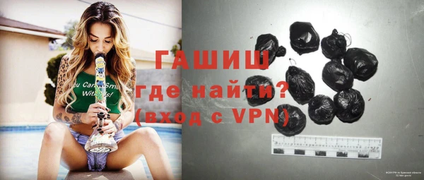 таблы Алзамай