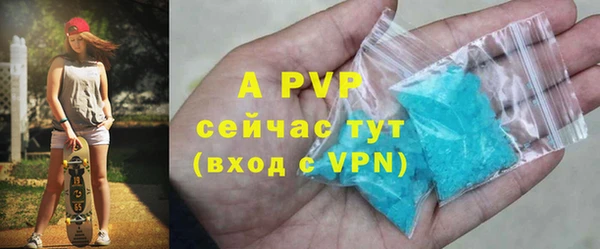 2c-b Семикаракорск
