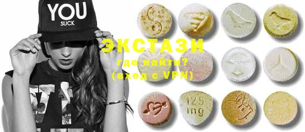 марки lsd Алексин