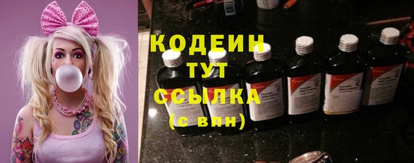 2c-b Семикаракорск