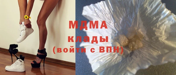 mdpv Семилуки