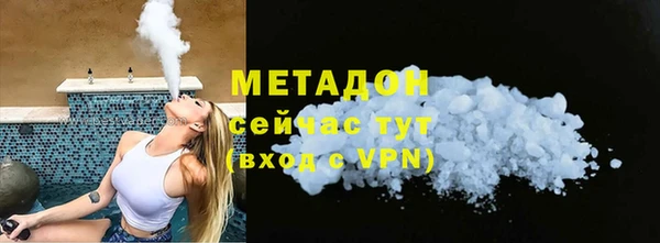таблы Алзамай
