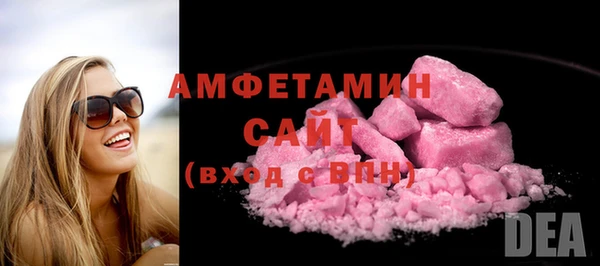 марки lsd Алексин