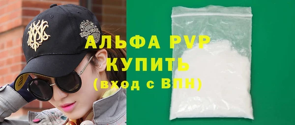 2c-b Семикаракорск