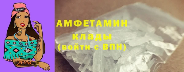 таблы Алзамай