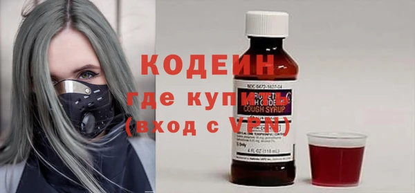 метадон Семёнов
