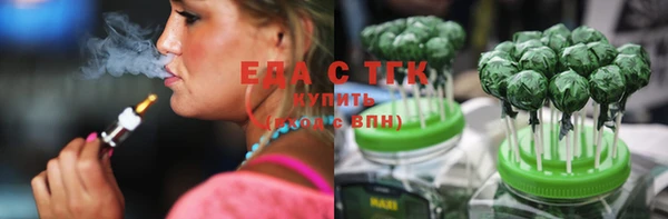 mdpv Семилуки