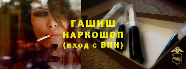 гидропоника Алексеевка