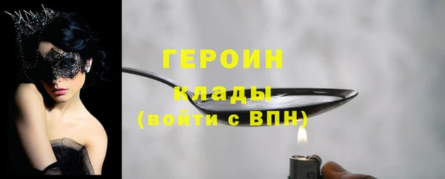 mdpv Семилуки