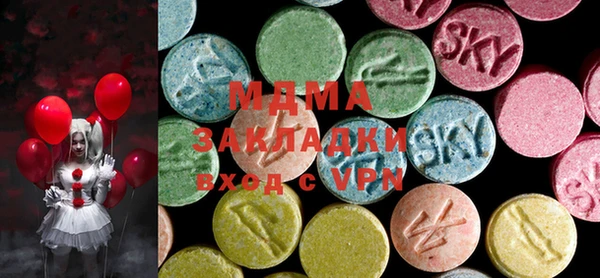 марки lsd Алексин
