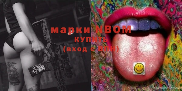 гидропоника Алексеевка