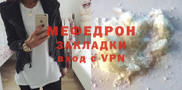метадон Семёнов