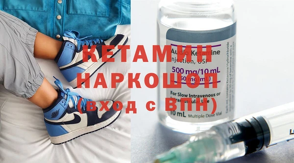 таблы Алзамай