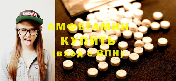 mdpv Семилуки