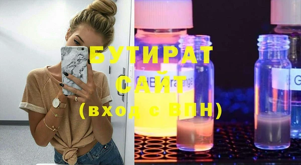 метадон Семёнов