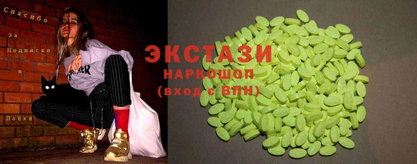 марки lsd Алексин