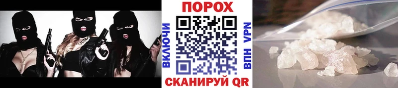 Первитин винт  где найти   Жирновск 