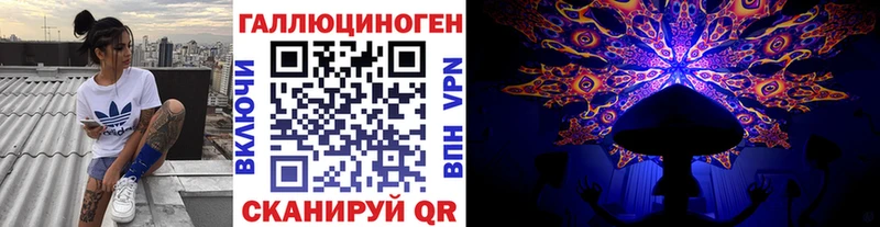 Псилоцибиновые грибы мицелий  Жирновск 